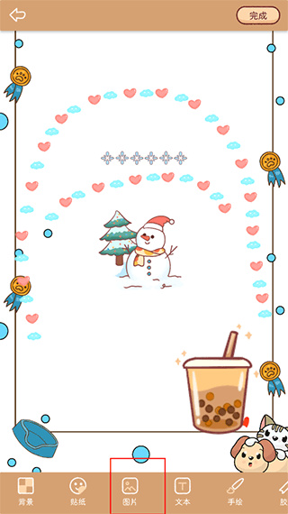 小柴手账本app最新版下载 小柴手账本app最新版下载