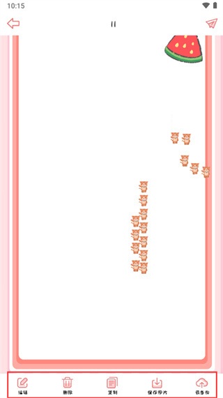 ѾѾ����app�ֻ��������°�׿��
