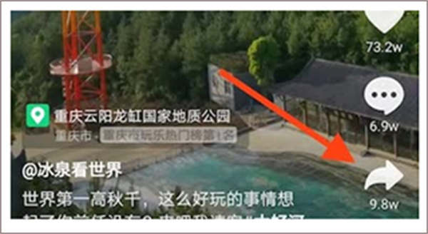 大神水印app下载 大神水印app下载