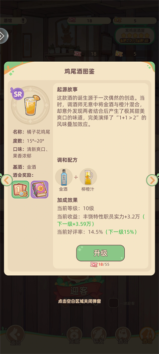 ����԰:�������������Ϸ����