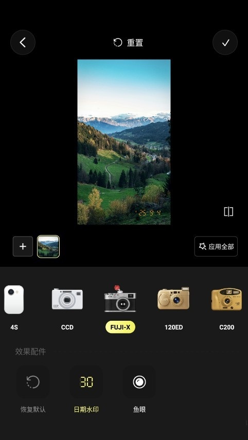 paji相机安卓版下载 paji相机安卓版下载