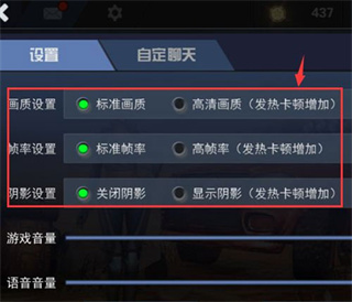 求生之战安卓版下载 求生之战安卓版下载