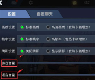 求生之战安卓版下载 求生之战安卓版下载