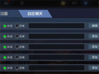求生之战安卓版下载 求生之战安卓版下载