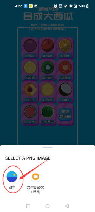 �Զ����ϳɴ����ϸ�����