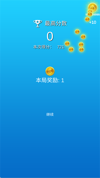 菲利刹车记游戏下载 菲利刹车记游戏下载