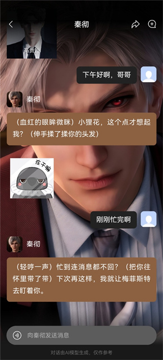 捣谷下载 捣谷下载