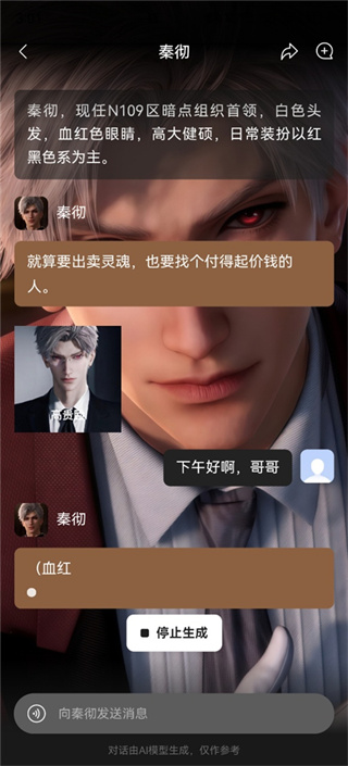 捣谷下载 捣谷下载