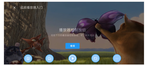 Ӱ���ȷ沥���������ֻ��氲װ