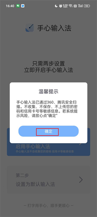 �������뷨����