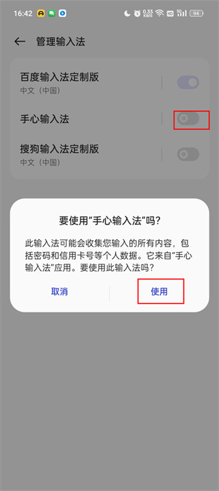 �������뷨����