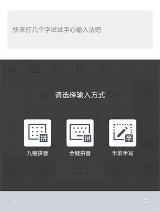 �������뷨����