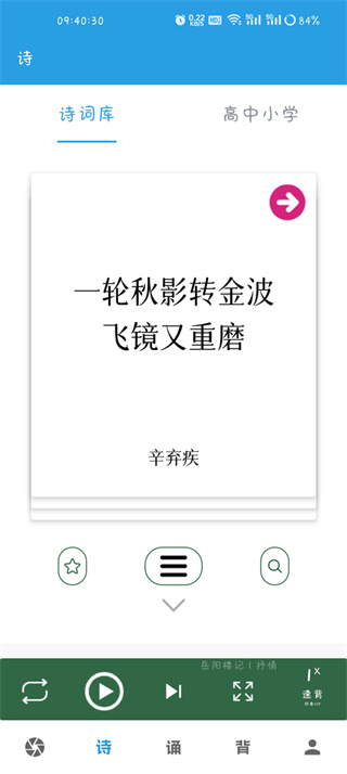 �ڲ�ѵ����app�������