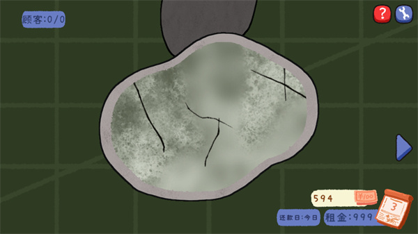 翡翠刮刮刮游戏下载 翡翠刮刮刮游戏下载