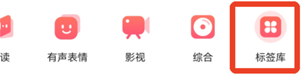 配音秀app下载 配音秀app下载