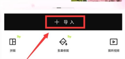 Hypic��ͼ�������°�