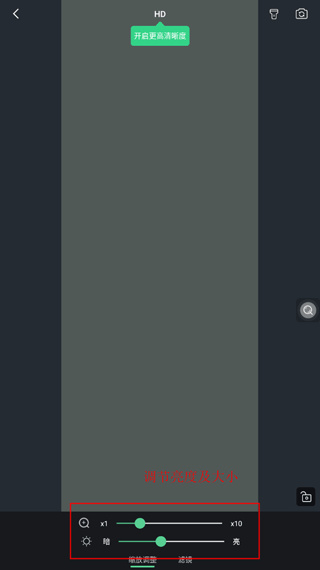 �Ŵ�app��Ѱ�