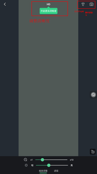 �Ŵ�app��Ѱ�
