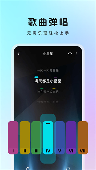 MeloD软件下载 MeloD软件下载