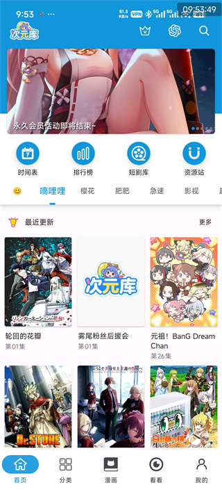 ��Ԫ��app�������
