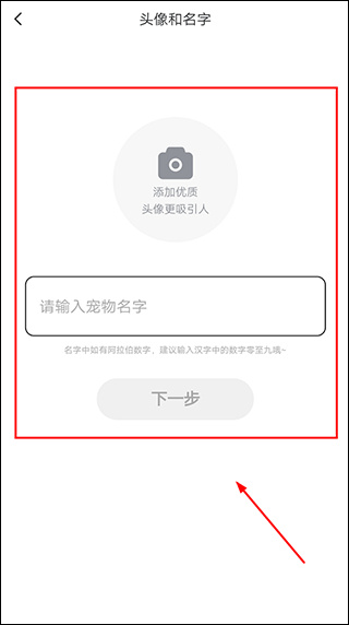 友猫手机版下载 友猫手机版下载