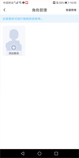 漫想世界2026版本下载 漫想世界2026版本下载