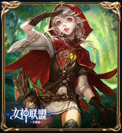 Ů������2��Ϊ�˻���¼���°汾