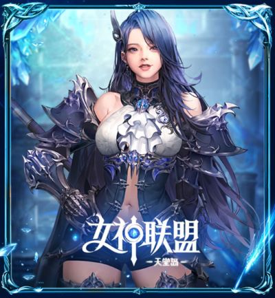 Ů������2��Ϊ�˻���¼���°汾