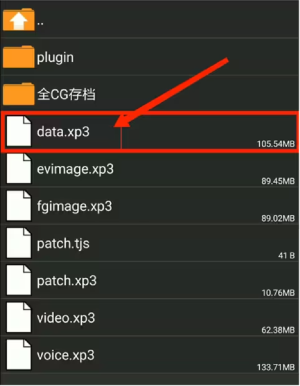 xp3player 模拟器安卓最新版 xp3player 模拟器安卓最新版