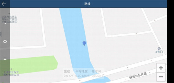 Miracle行车记录仪app下载 Miracle行车记录仪app下载