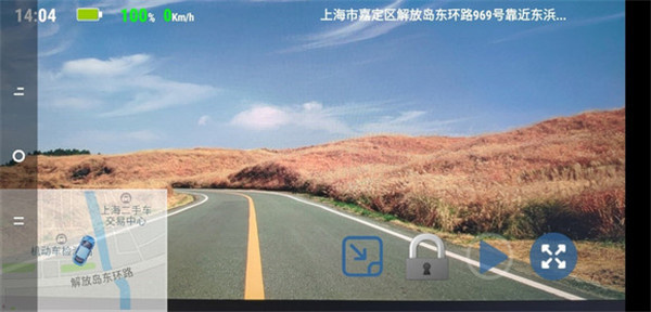 Miracle行车记录仪app下载 Miracle行车记录仪app下载