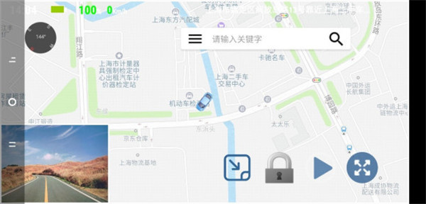 Miracle行车记录仪app下载 Miracle行车记录仪app下载