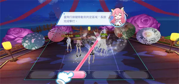 唱舞全明星II:偶像之约下载 唱舞全明星II:偶像之约下载