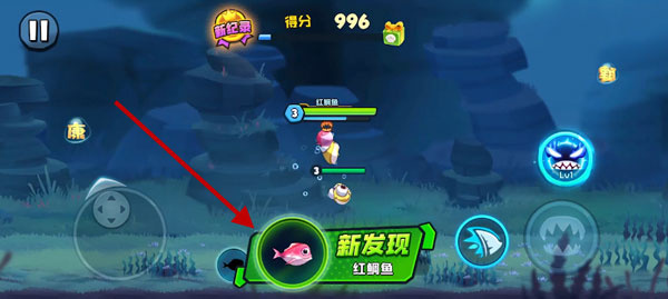 鱼吃鱼手机版下载安装 鱼吃鱼手机版下载安装