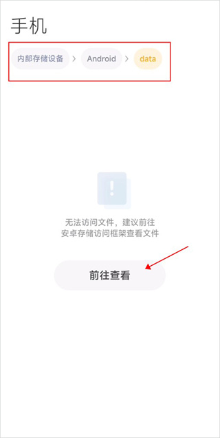 小米主题壁纸手机版下载 小米主题壁纸手机版下载