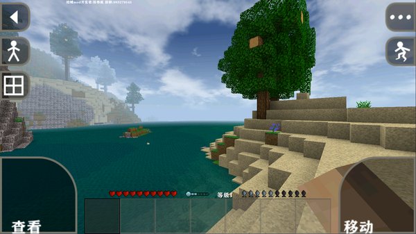 生存战争2模组手机版下载 生存战争2模组手机版下载