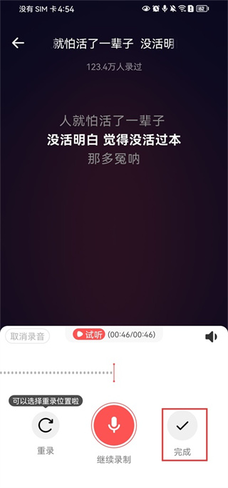 荔枝安卓版下载 荔枝安卓版下载
