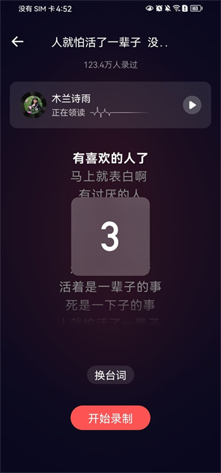 荔枝安卓版下载 荔枝安卓版下载