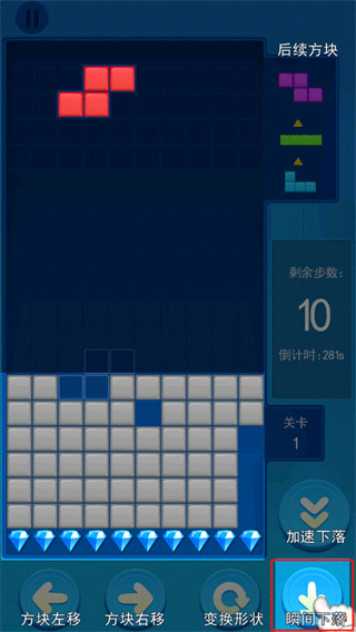 俄罗斯大作战手机版下载 俄罗斯大作战手机版下载