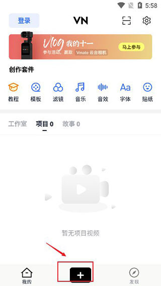 VN��Ƶ�������ذ�׿��