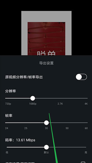 VN��Ƶ�������ذ�׿��