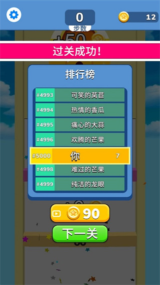 ����ͻΧս��׿������