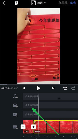 VN��Ƶ�������ذ�׿��