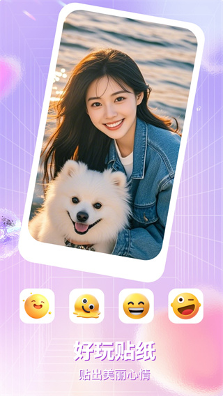 ����app����