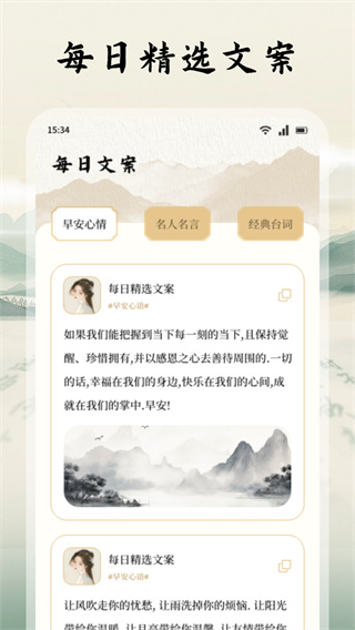 �����Ķ�app����
