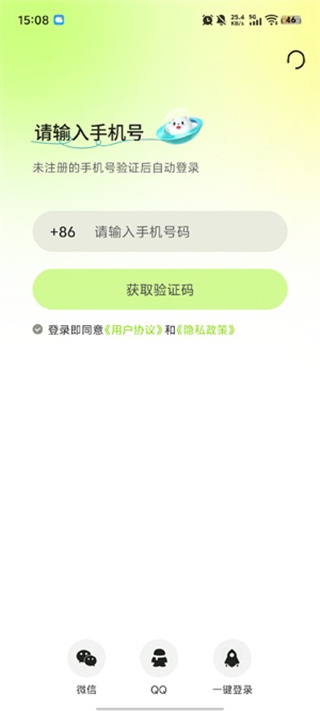 Liveʱ��app����