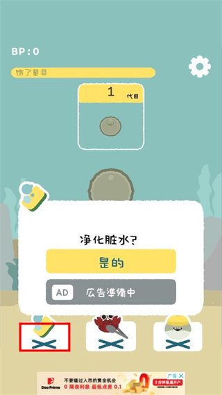 虚无鱼下载 虚无鱼下载