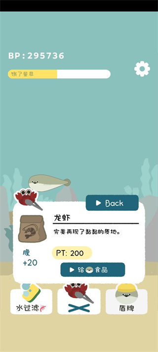 虚无鱼下载 虚无鱼下载