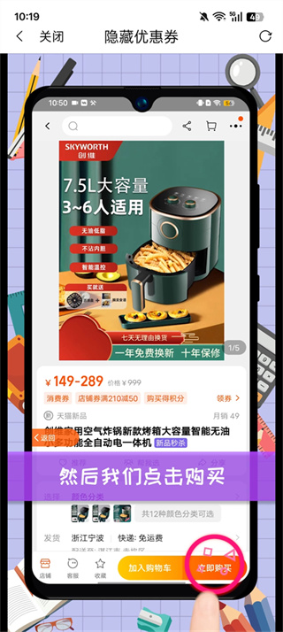 高省软件下载免费 高省软件下载免费