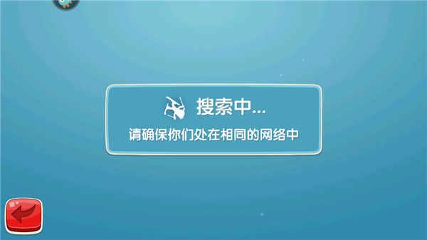 ��ѩ��ð��2��׿������